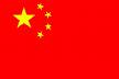 Chinese